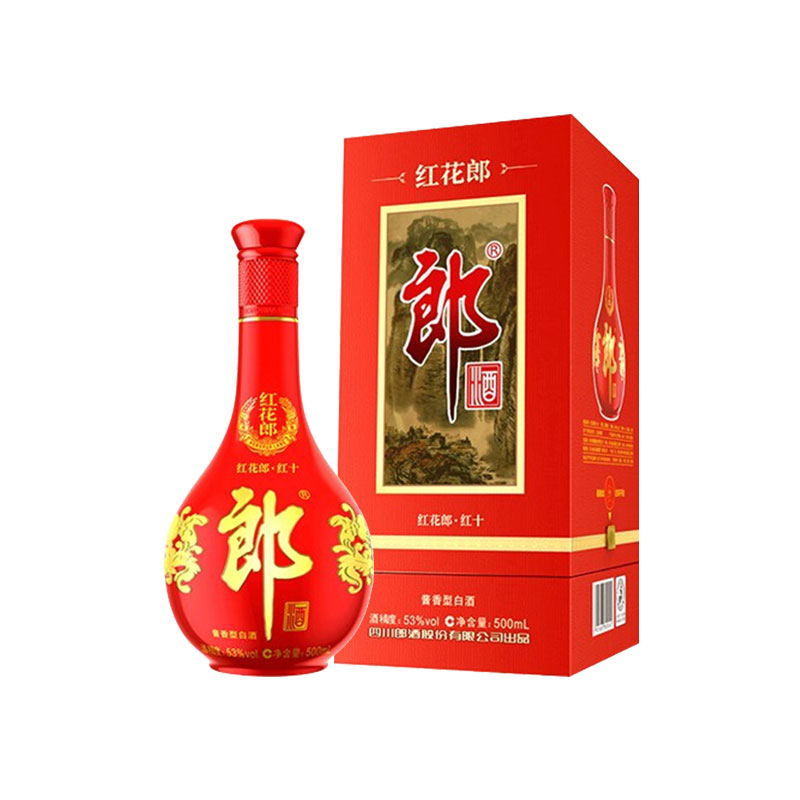 盈橙e品-商品详细